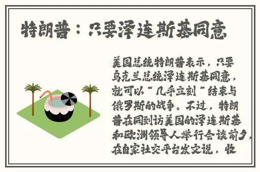 黑料吃瓜网.SU永久有效