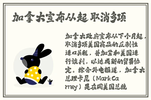 把珠子一颗颗排出来
