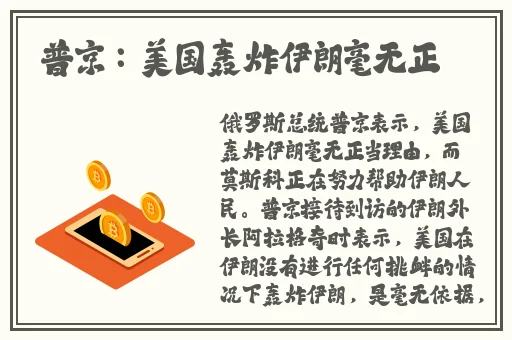 罗志祥5g天天奭多人观后感500字